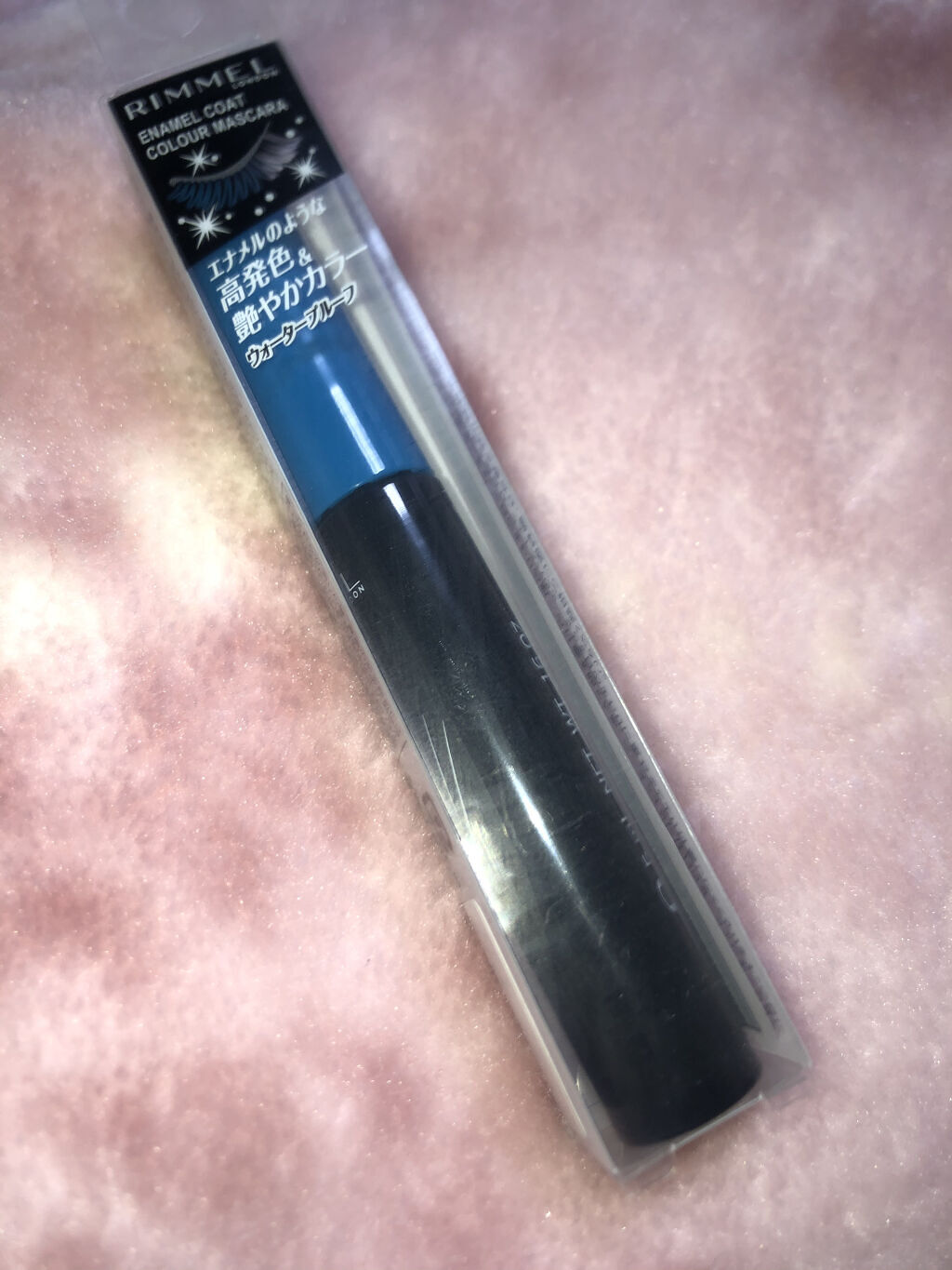 ショコラスウィート アイズ/リンメル ロンドン/アイシャドウパレットを使ったクチコミ（3枚目）