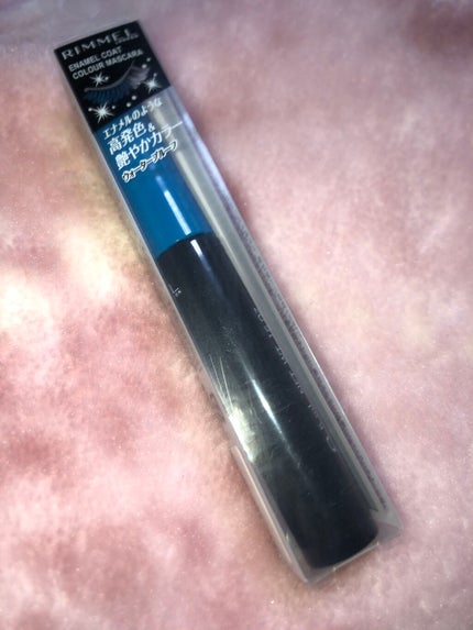 ショコラスウィート アイズ/リンメル ロンドン/アイシャドウパレットを使ったクチコミ(3枚目)