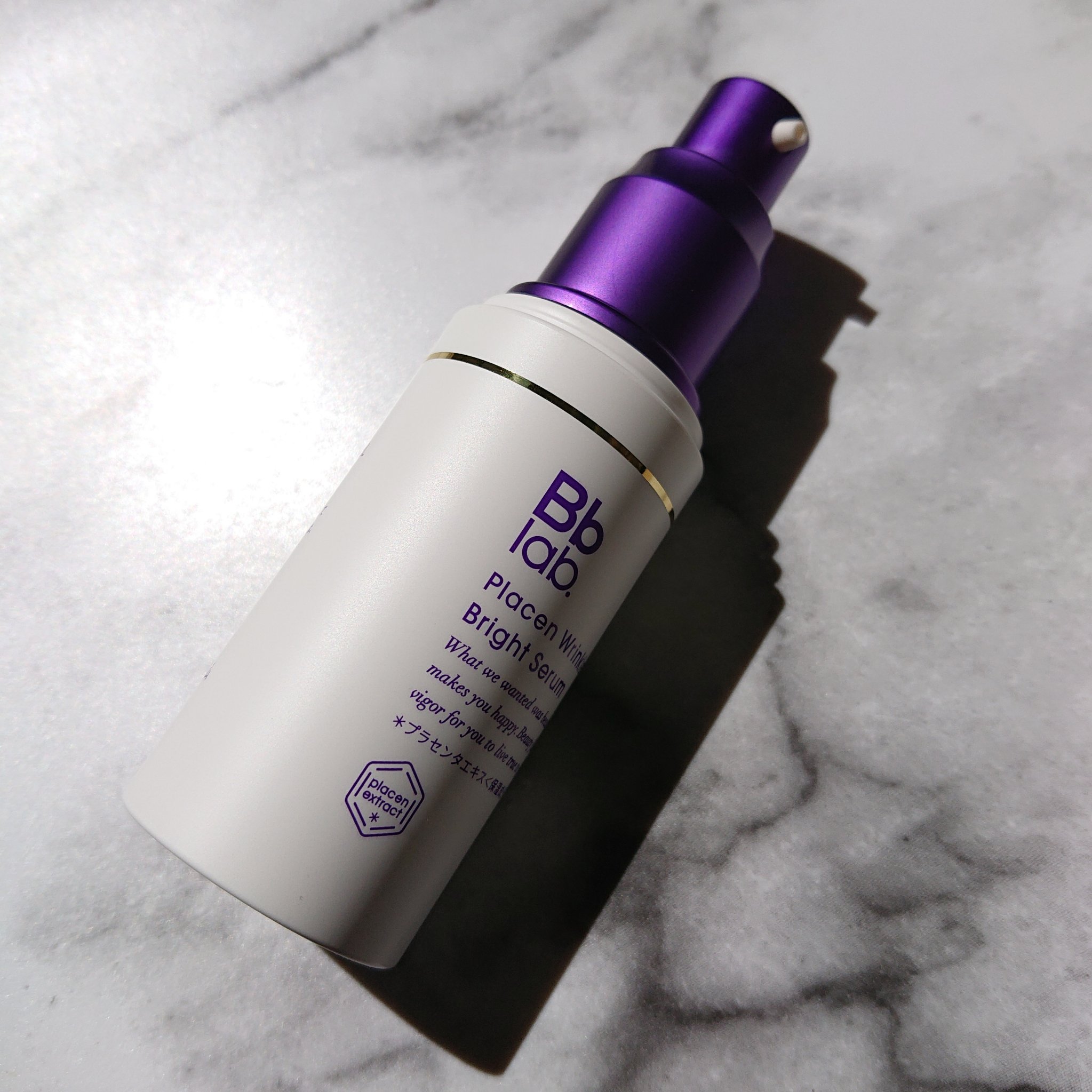 プラセンリンクルブライトセラム/Bb lab./美容液を使ったクチコミ（3枚目）