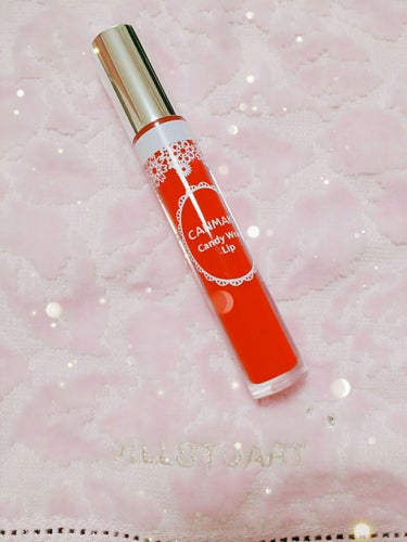 お気に入りのプチプラリップ💄💋✨
キャンメイクキャンディラップリップです❗
私は、04番を使ってます✨

❇❇❇❇❇❇❇❇❇❇❇❇❇❇❇❇❇❇❇❇❇❇❇❇❇

このリップは、見たままの高発色でオススメ~