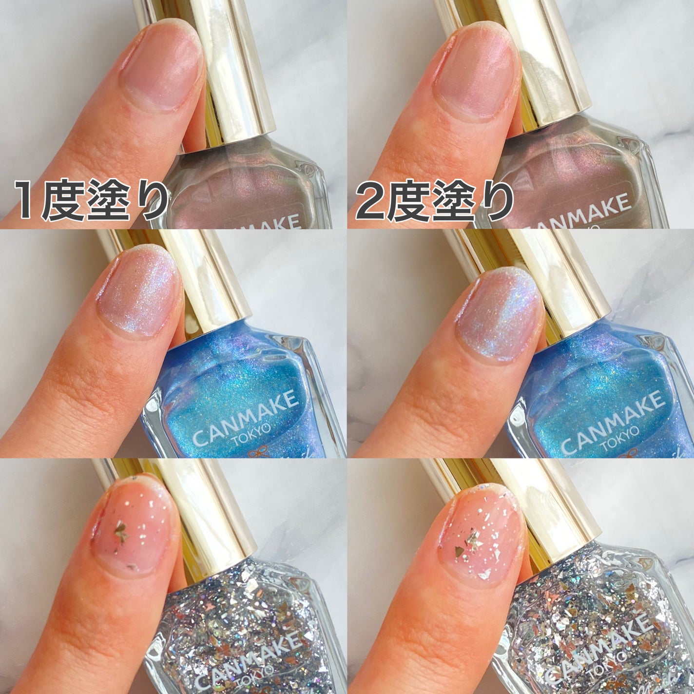 カラフルネイルズ/キャンメイク/マニキュアを使ったクチコミ(4枚目)