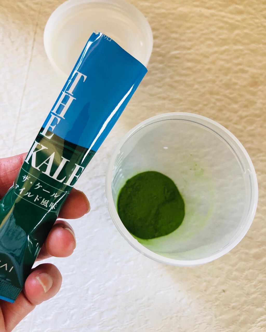 ザ・ケール マイルド風味/キューサイ/その他を使ったクチコミ(2枚目)
