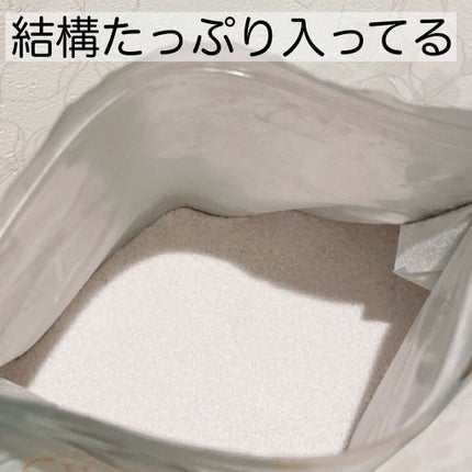 SILICALAGOON BATHSALT/SILICALAGOON/その他を使ったクチコミ(3枚目)