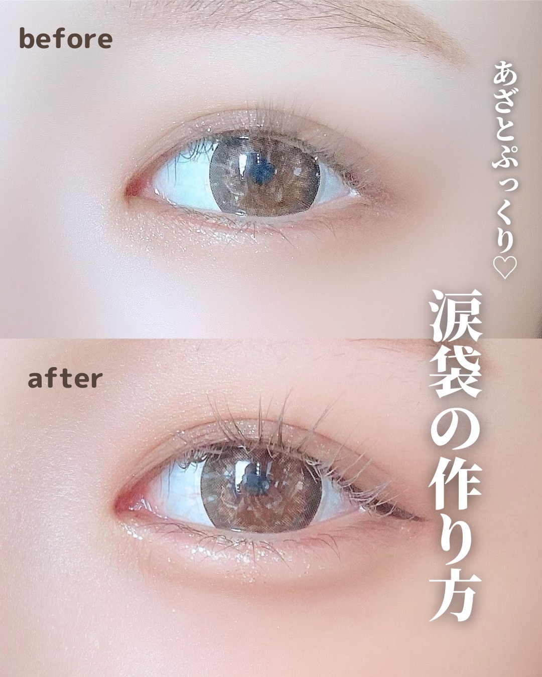 カバーパーフェクション チップコンシーラー/the SAEM/リキッドコンシーラーを使ったクチコミ（1枚目）