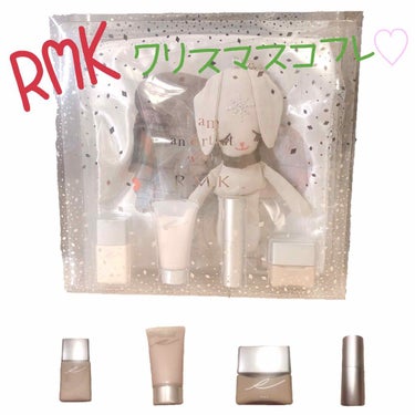 RMK メイクアップベース/RMK/化粧下地を使ったクチコミ（1枚目）