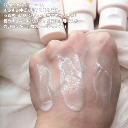 ハンドベールエアタッチ レモンフラワーの香り/メンソレータム/ハンドクリームを使ったクチコミ(4枚目)