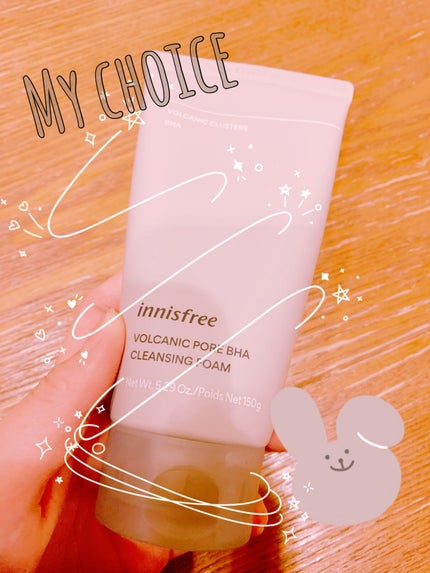 ヴォルカニック ポア クレンジングフォーム/innisfree/洗い流すパック・マスクを使ったクチコミ(1枚目)