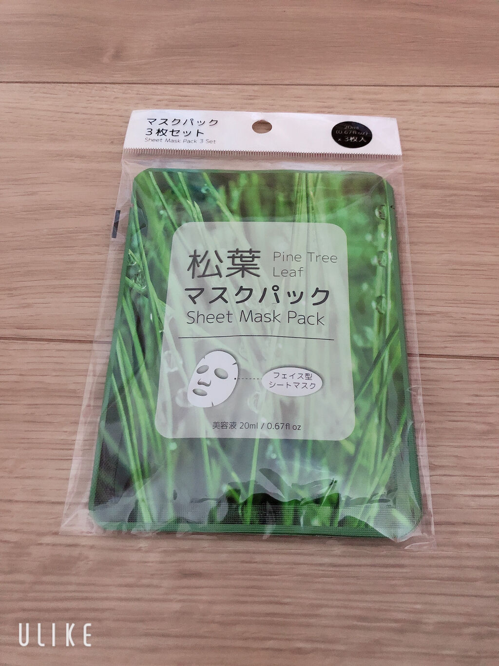 松葉マスクパック/プラスワン/シートマスク・パックを使ったクチコミ（1枚目）
