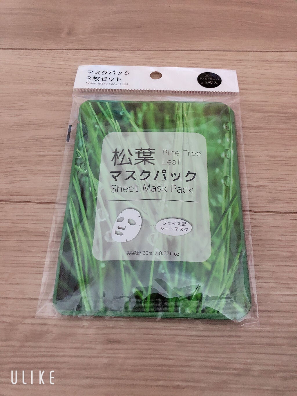 松葉マスクパック/プラスワン/シートマスク・パックを使ったクチコミ(1枚目)