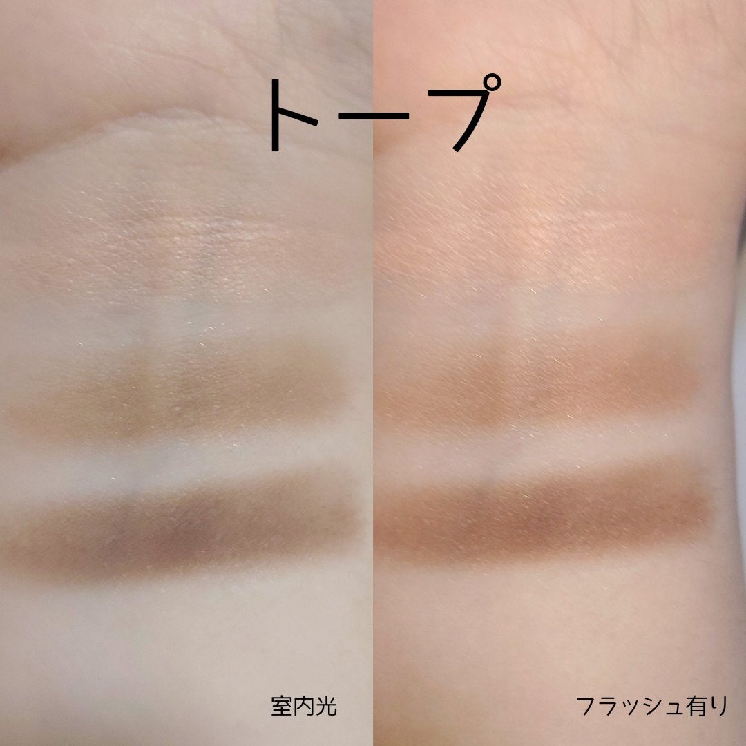 グレイト ブロウ/M・A・C/パウダーアイブロウを使ったクチコミ(3枚目)