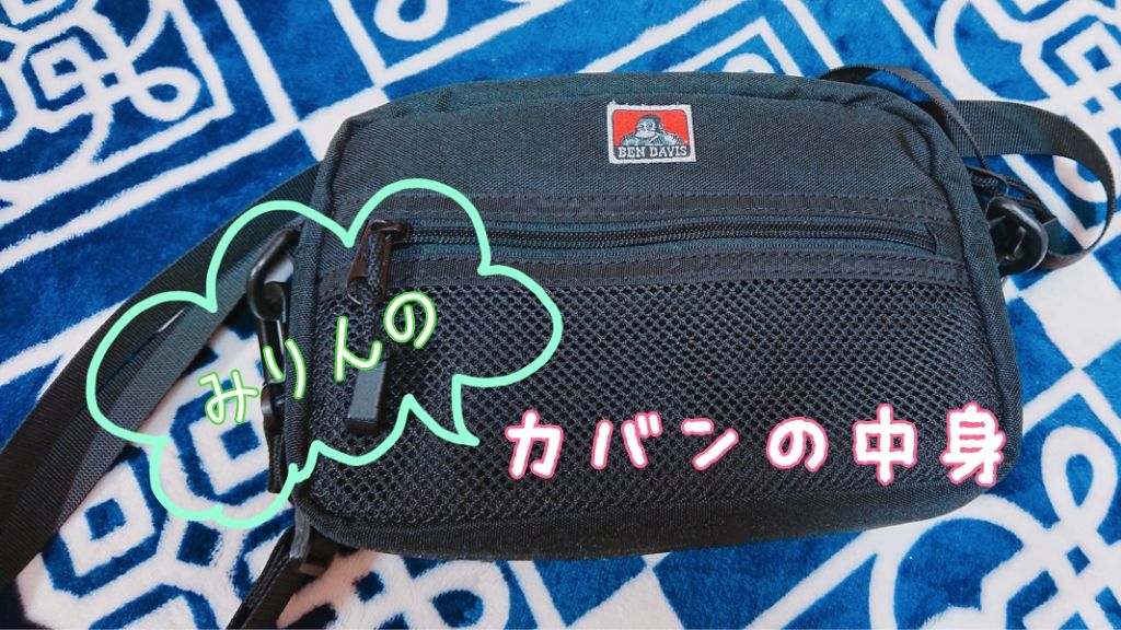 モイストラボフローラ スキンコントロール メッシュファンデーション/Moist Labo/クッションファンデーションを使ったクチコミ（1枚目）