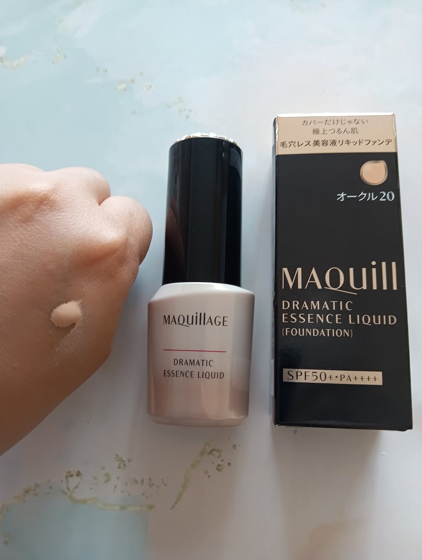 ドラマティックエッセンスリキッド/マキアージュ/リキッドファンデーションを使ったクチコミ(1枚目)