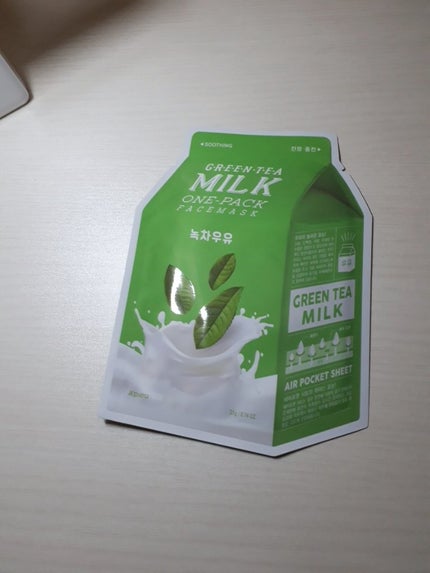 アピュー ワンパック/A’pieu/シートマスク・パックを使ったクチコミ(8枚目)