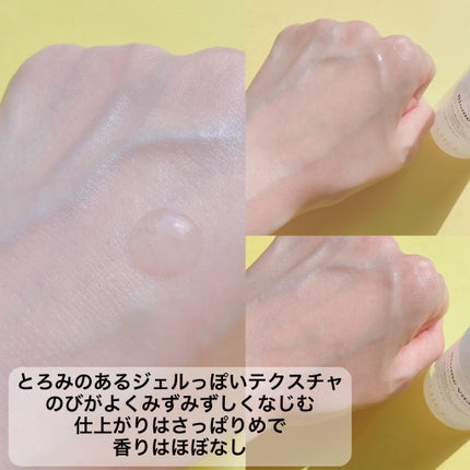 バイオームビタCダークスポットセラム/UIQ/美容液を使ったクチコミ(3枚目)