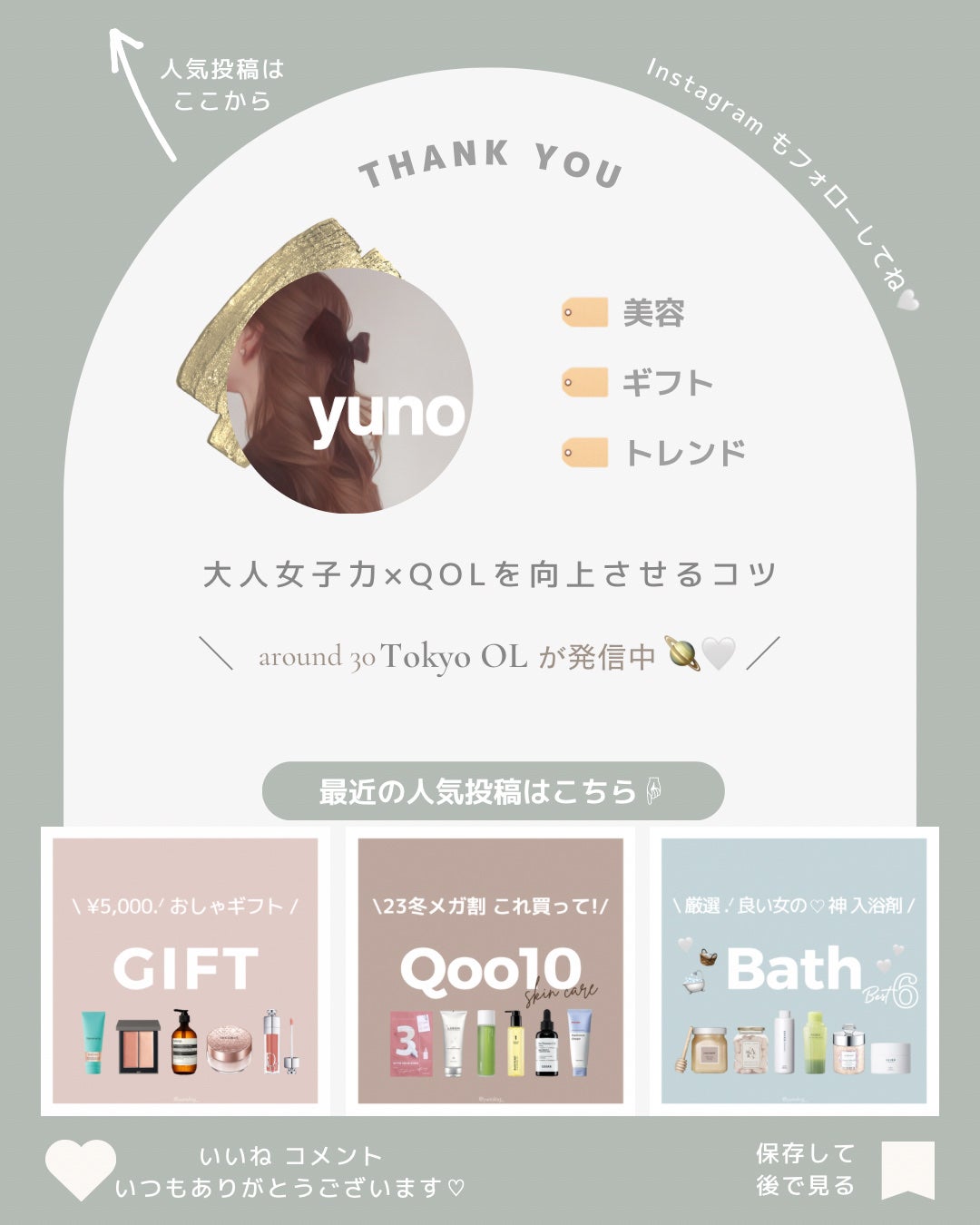 バリアダームモイストクリーム/SKIN&LAB/フェイスクリームを使ったクチコミ(5枚目)