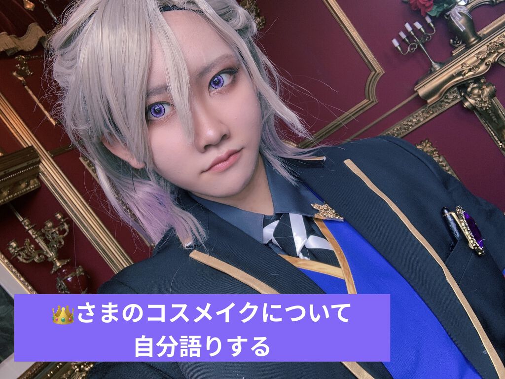 スキニーリッチシャドウ/excel/アイシャドウパレットを使ったクチコミ（1枚目）