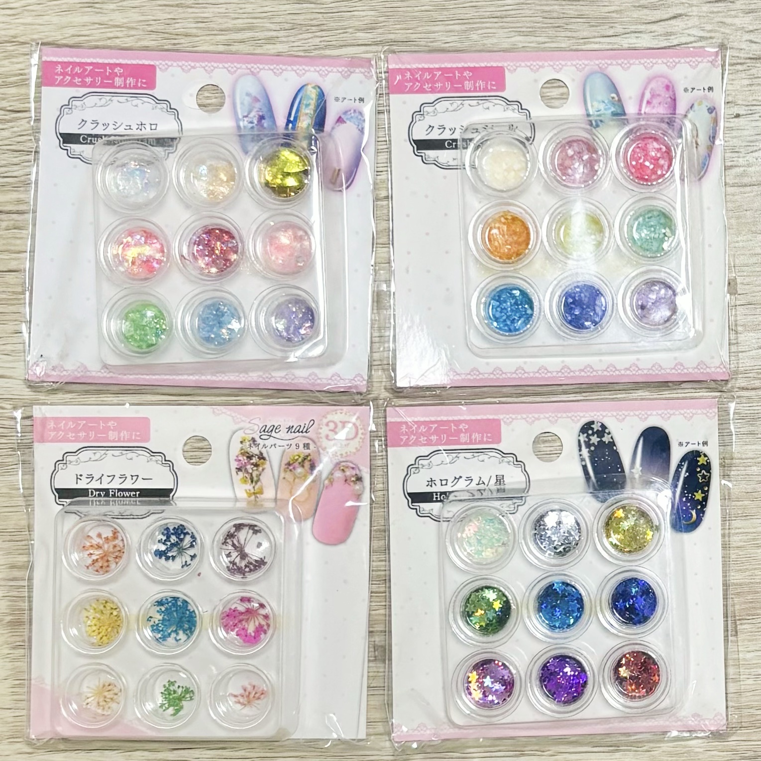 セリア セリア ようちえんパッジ 全5種 - メルカリ