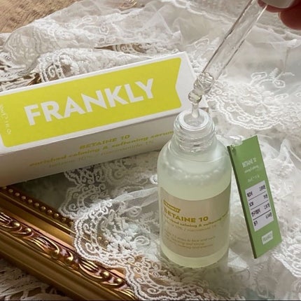 ベタイン10セラム/Frankly/美容液を使ったクチコミ(4枚目)