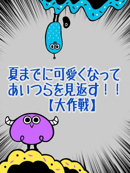 メイクミーハッピー フレグランスミスト ホワイト/キャンメイク/香水(レディース)を使ったクチコミ(1枚目)