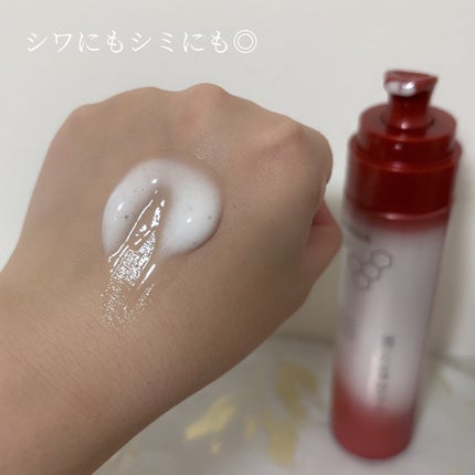 ソフィーナ iP ベースケア セラム<土台美容液>/SOFINA iP/美容液を使ったクチコミ(4枚目)