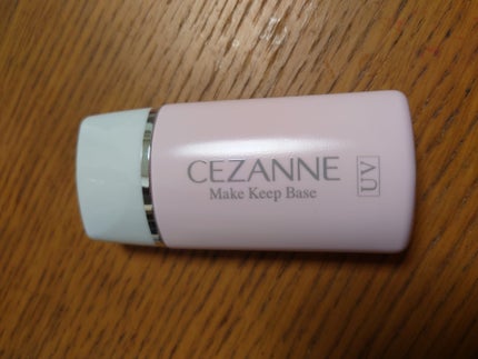 皮脂テカリ防止下地/CEZANNE/化粧下地を使ったクチコミ(2枚目)