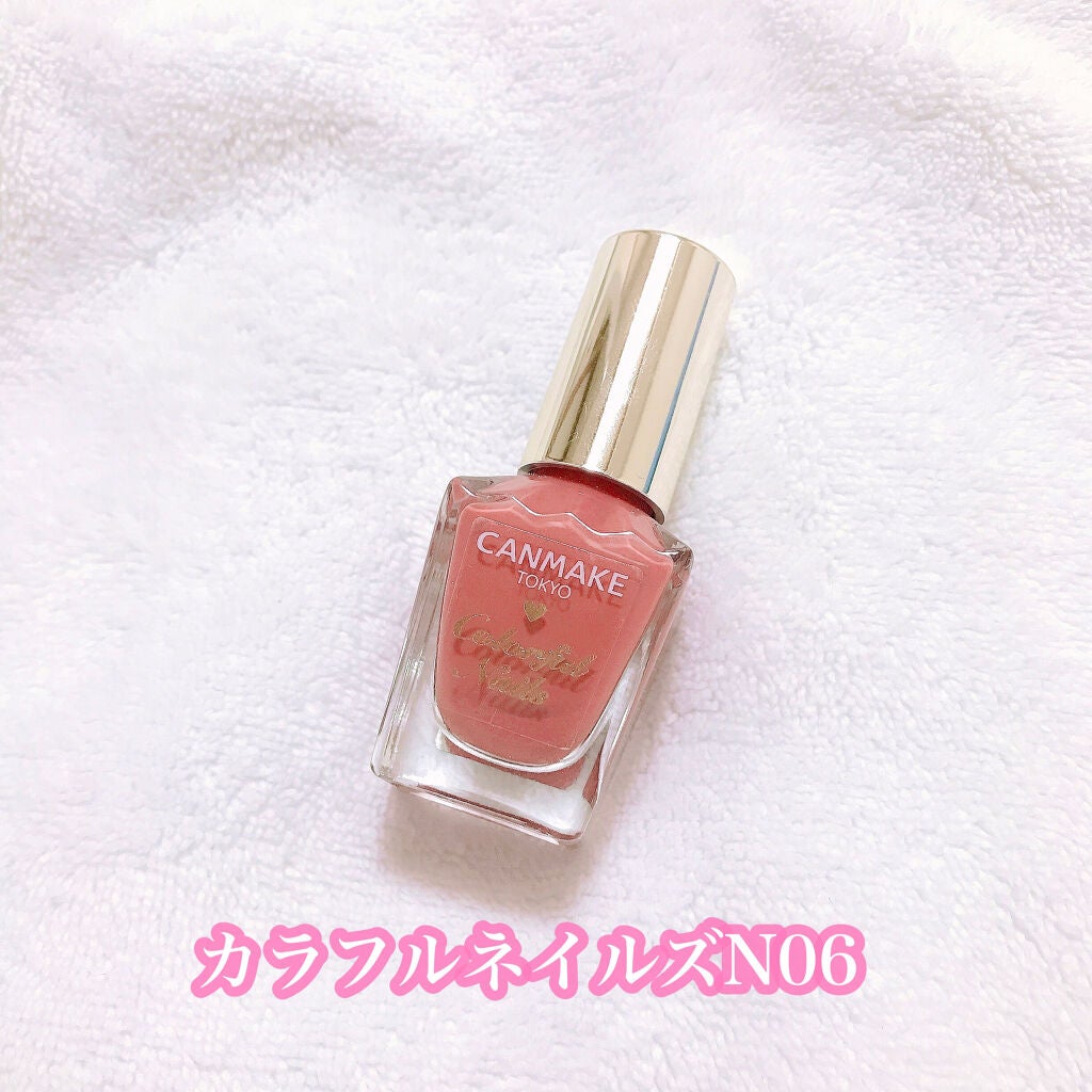 カラフルネイルズ/キャンメイク/マニキュアを使ったクチコミ(5枚目)