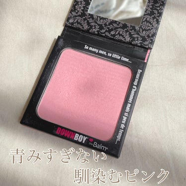 the Balm ダウンボーイのクチコミ「the Balm
ダウンボーイ
¥2100

アメリカ発祥のブランドでレトロなパッケージが可愛.....」（2枚目）