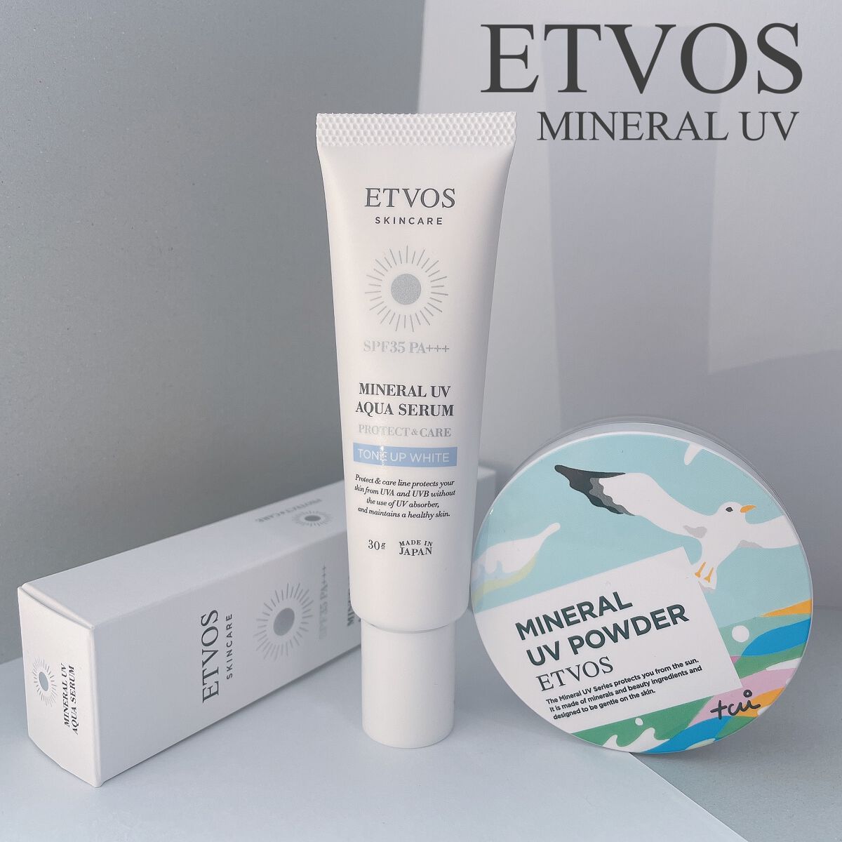 ミネラルUVアクアセラム/エトヴォス/美容液を使ったクチコミ(1枚目)