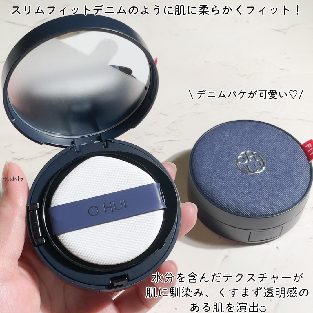 アルティメットフィット ロングウェアデニムクッション/OHUI/クッションファンデーションを使ったクチコミ（3枚目）