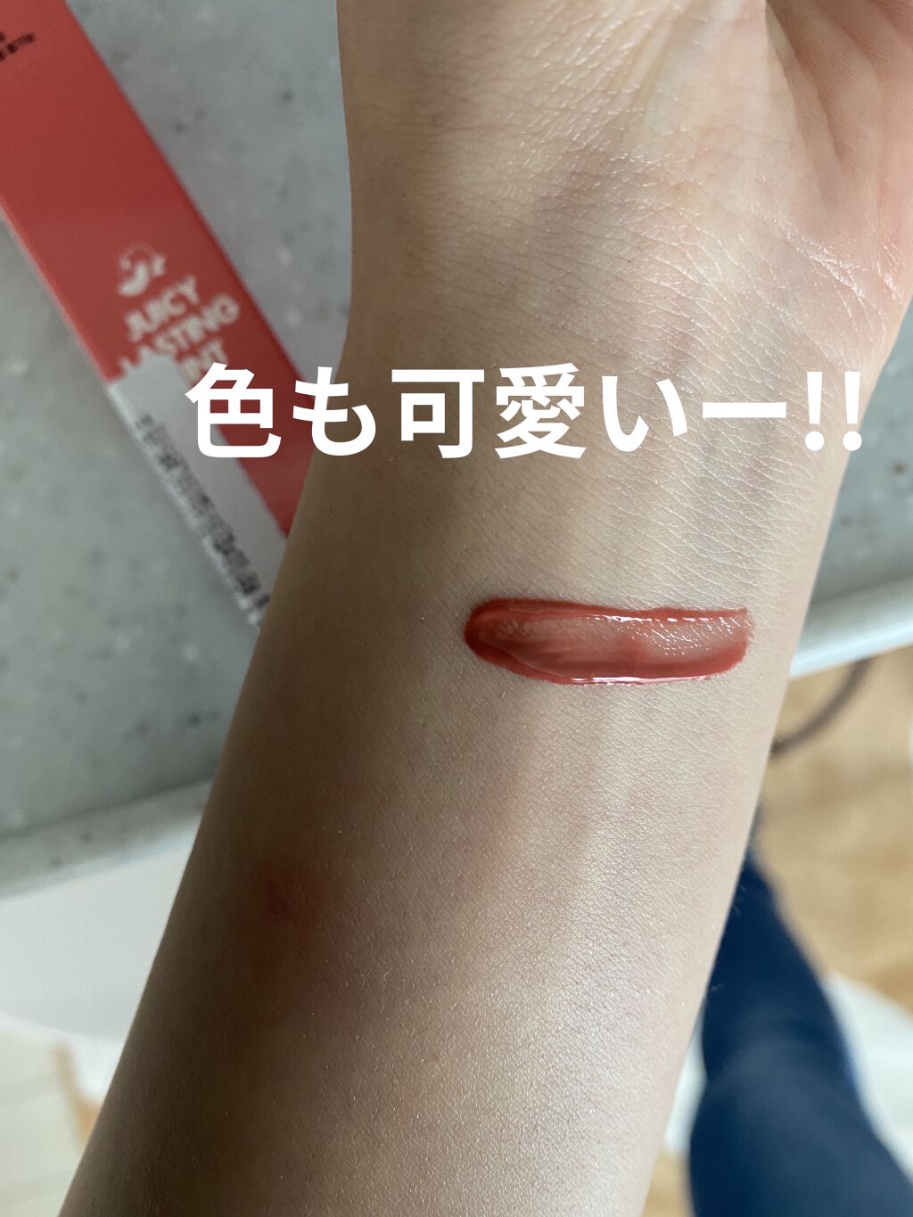 シーブリーズ　スムースハンドジェラート（ピンクグレープフルーツ）/シーブリーズ/ハンドクリームを使ったクチコミ（3枚目）