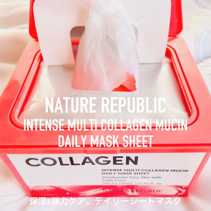 インテンスマルチコラーゲンムチンデイリーマスク/ネイチャーリパブリック/シートマスク・パックを使ったクチコミ(2枚目)