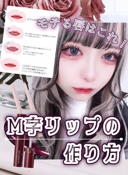 描くふたえアイライナー/CEZANNE/リキッドアイライナーを使ったクチコミ(1枚目)