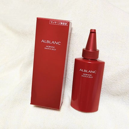 モーニング スイッチジュレ/ALBLANC/美容液を使ったクチコミ(1枚目)