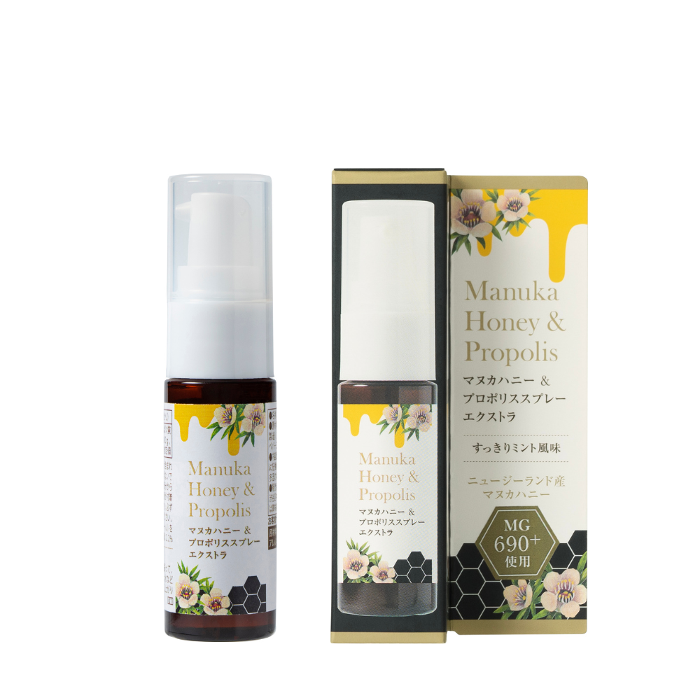 マヌカハニー&プロポリススプレー エクストラ 生活の木