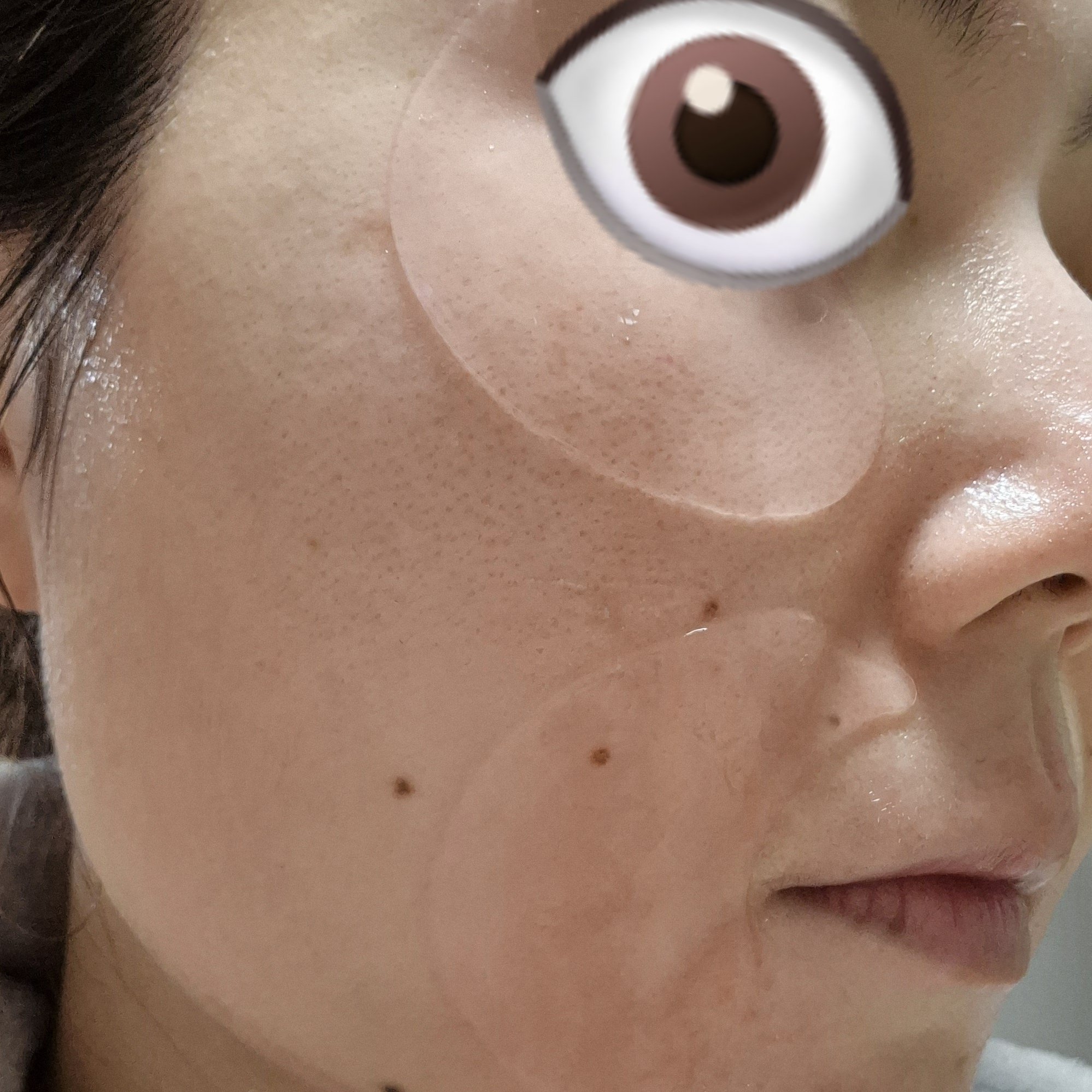 RXザ・ペプチドコラーゲン ハイドロゲルアイパッチ/COSRX/アイケア・アイクリームを使ったクチコミ（3枚目）