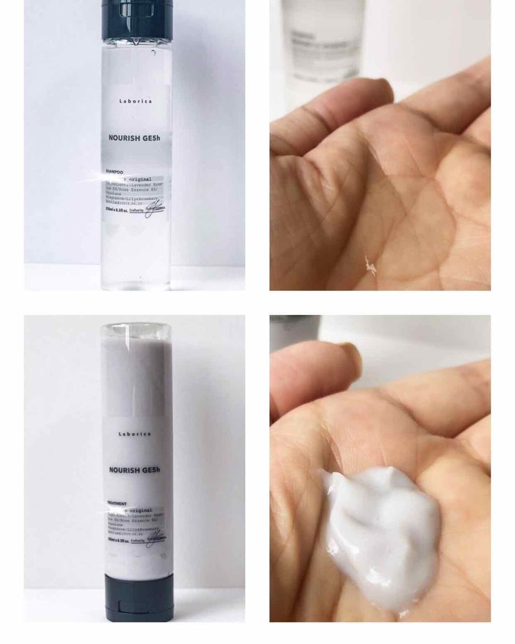 パーソナライズ シャンプー/トリートメント/Laborica(ラボリカ)/市販シャンプーを使ったクチコミ(3枚目)