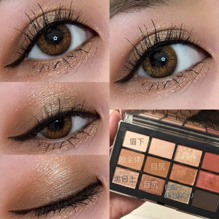 ナーズイスト ウォンテッド アイシャドーパレット/NARS/アイシャドウパレットを使ったクチコミ(1枚目)