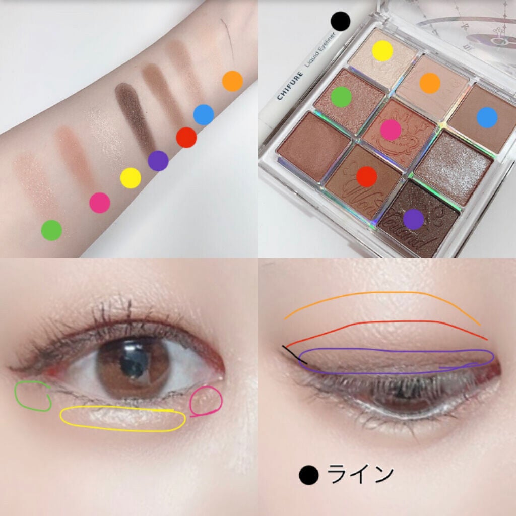 クォーツ 9色アイシャドウパレット(ドリームランドアイシャドウ)/ZEESEA/アイシャドウパレットを使ったクチコミ(7枚目)