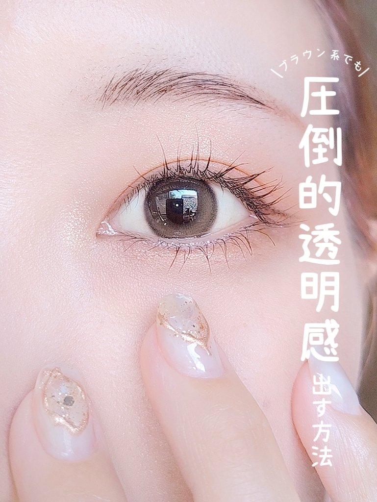 シルキートゥインクルアイシャドウパレット/CARSLAN/アイシャドウパレットを使ったクチコミ（1枚目）