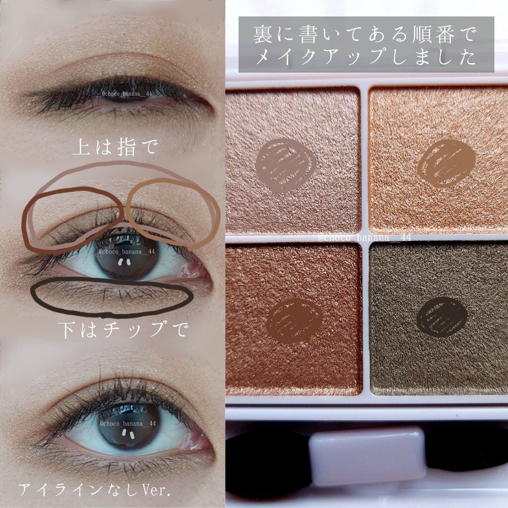 ã¯ãªãŒããŒã¿ããã©ã€ããŒ/ãã£ã³ã¡ã€ã¯/ãžã§ã«ã¢ã€ã©ã€ããŒã䜿ã£ãã¯ãã³ãïŒ7æç®ïŒ