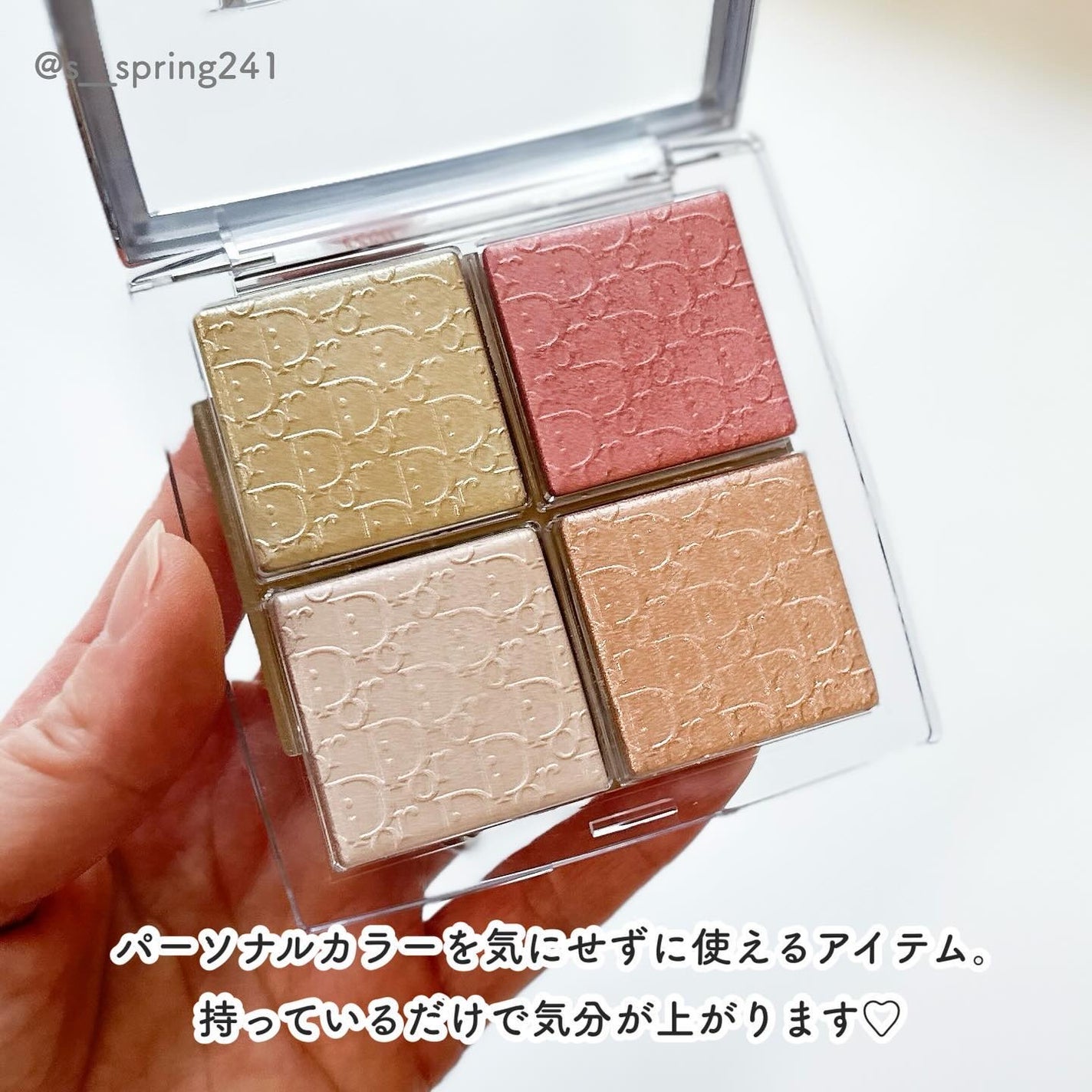 ディオール バックステージ フェイス グロウ パレット/Dior/ハイライトを使ったクチコミ(3枚目)