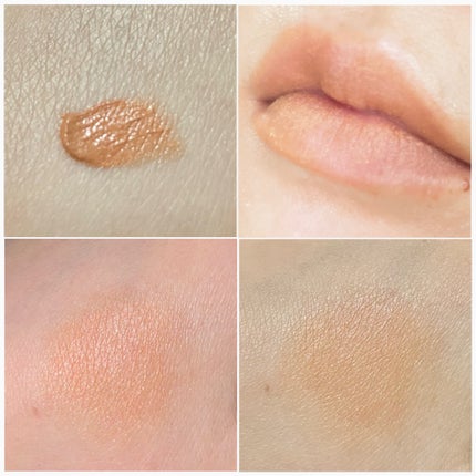 リップ&チーク/WHOMEE/ジェル・クリームチークを使ったクチコミ(2枚目)