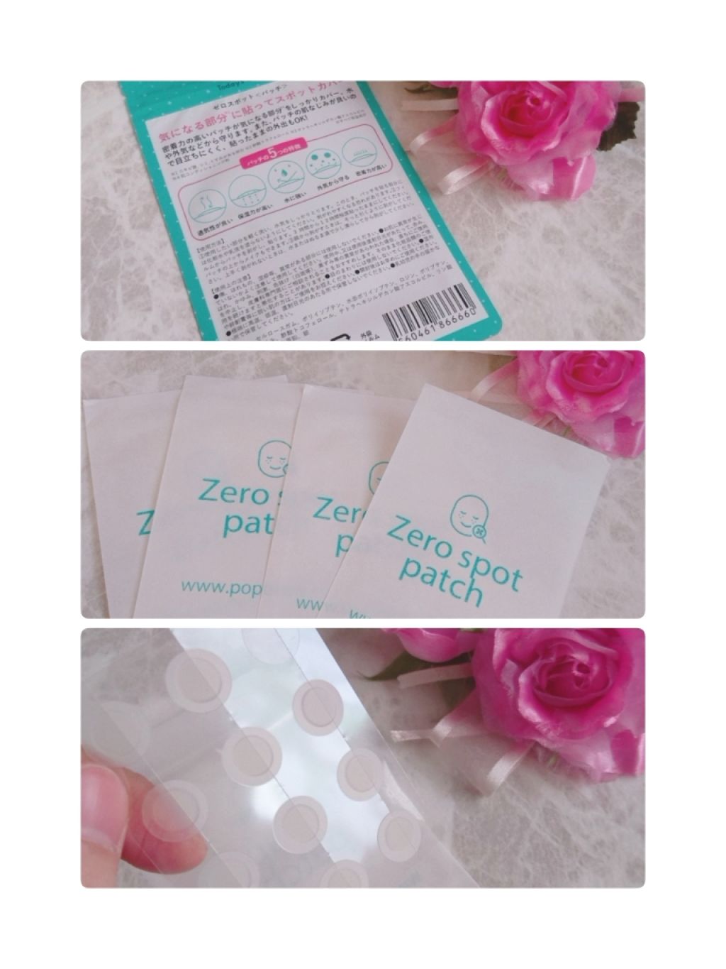 ゼロスポットパッチ/Today’s Cosme/にきびパッチを使ったクチコミ(2枚目)