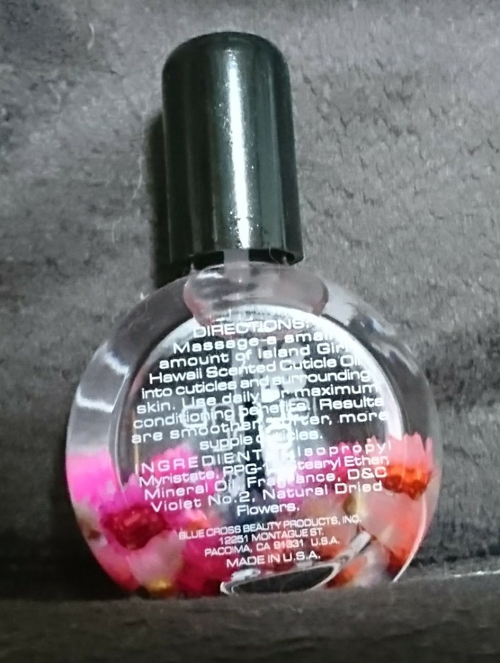 センテッド キューティクル オイル アイランドガール の口コミ アイランドガールハワイネイルオイル キュー By Yuika アトピー肌 Lips