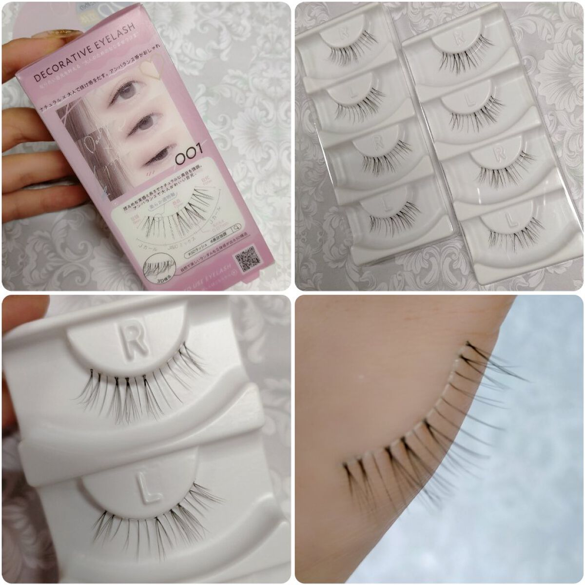 デコラティブアイラッシュ/Decorative Eyes/その他を使ったクチコミ（2枚目）