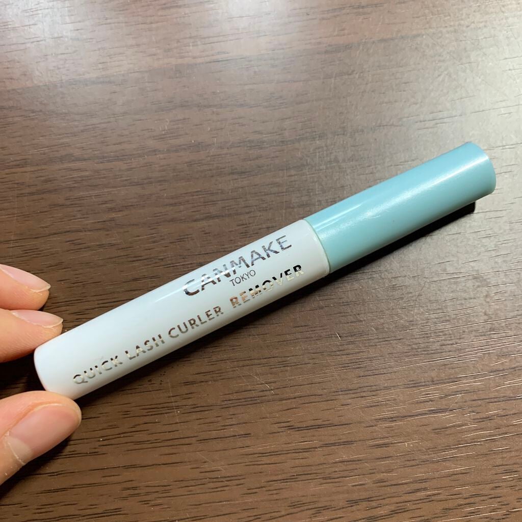 クイックラッシュカーラーリムーバー/キャンメイク/ポイントメイクリムーバーを使ったクチコミ(1枚目)