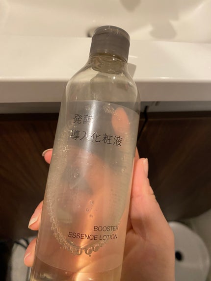 発酵導入化粧液/無印良品/化粧水を使ったクチコミ(1枚目)