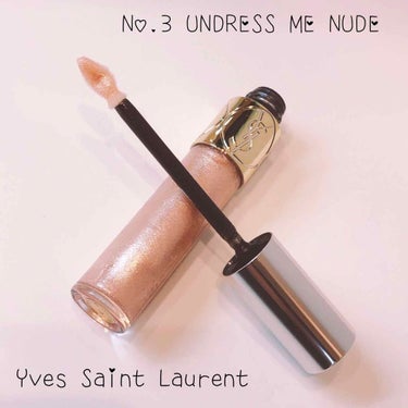 グレージング グロス/YVES SAINT LAURENT BEAUTE/リップグロスを使ったクチコミ（1枚目）