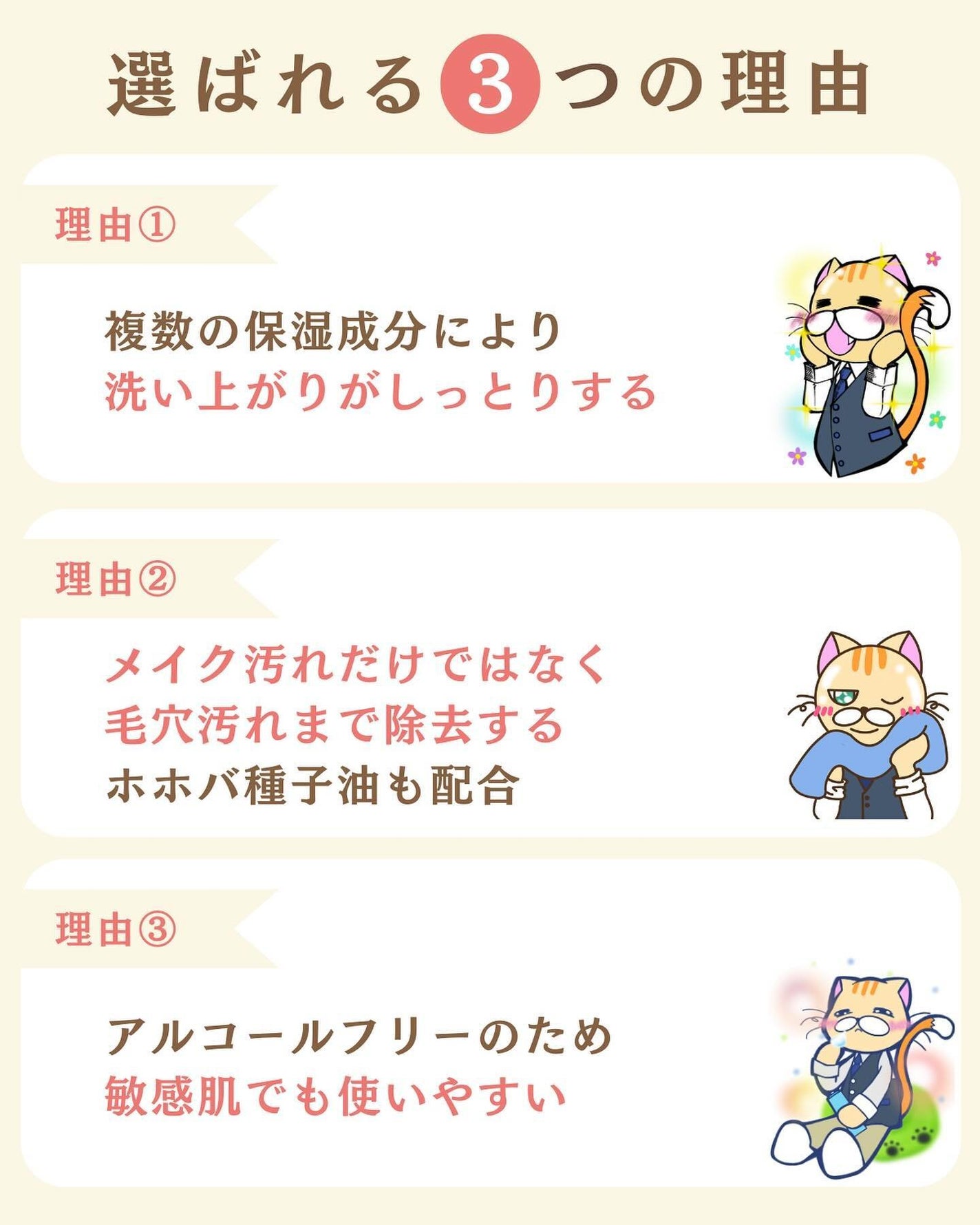 プチソム【プチプラスキンケアソムリエ】|ケン on LIPS 「..他のガチレビューはこちら✨👇@ken.puchipura...」(3枚目)