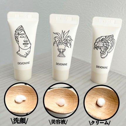 を使ったクチコミ(2枚目)